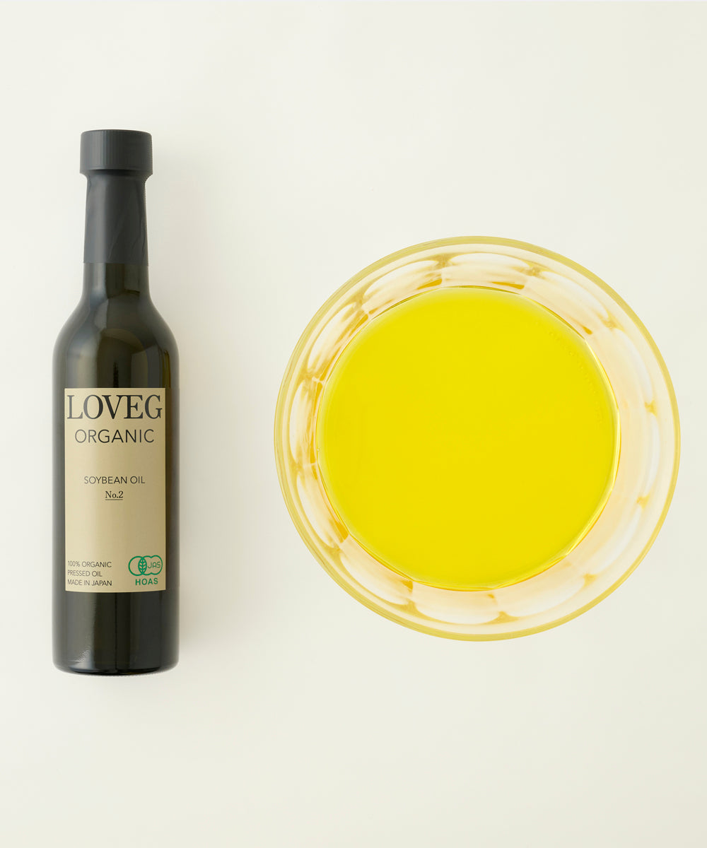 Organic Soybean Oil No.2