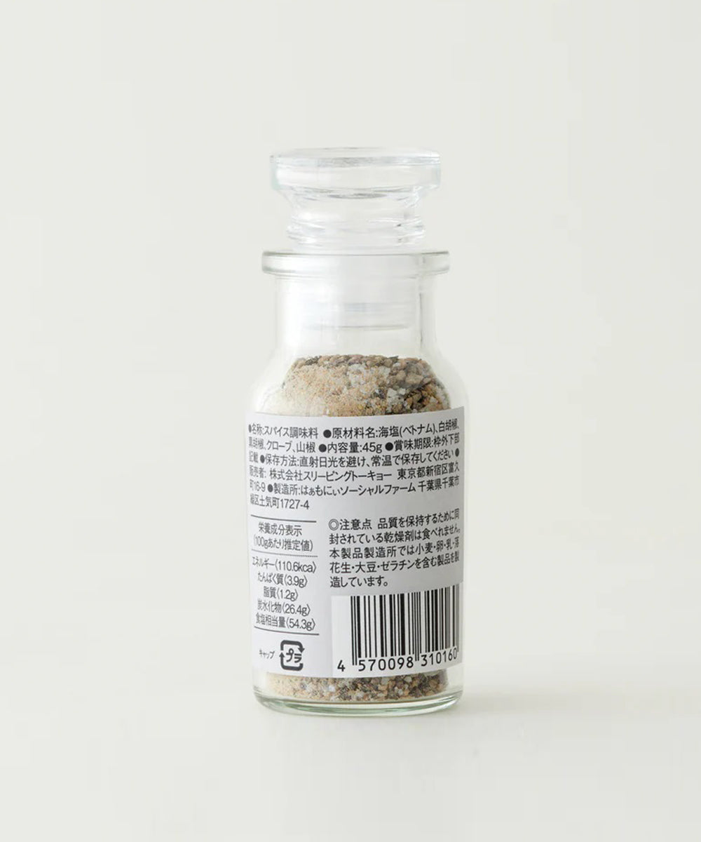 Spice Winter Pepper