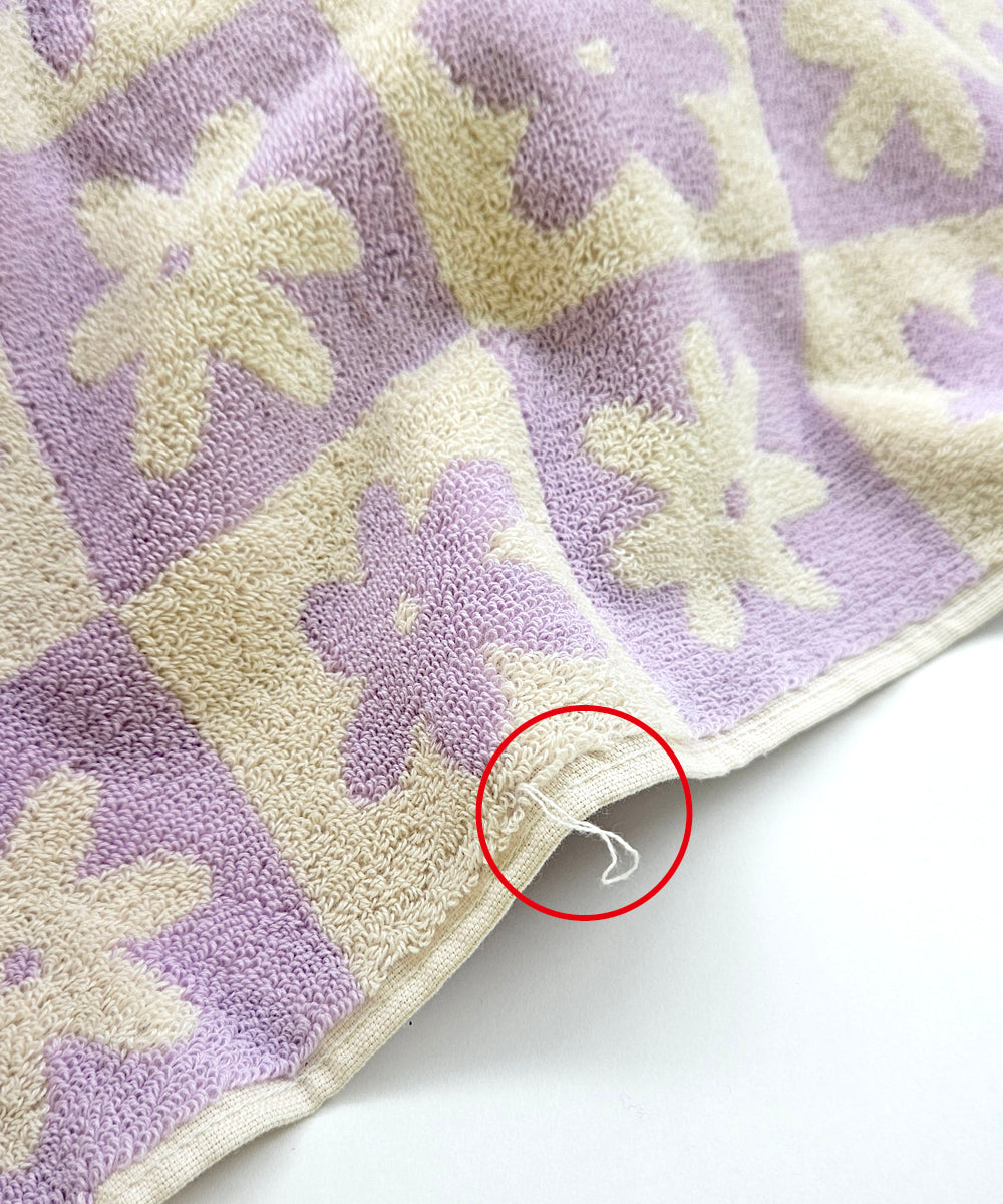 【Ethical Sale】Celeste Bath Towel Lavender