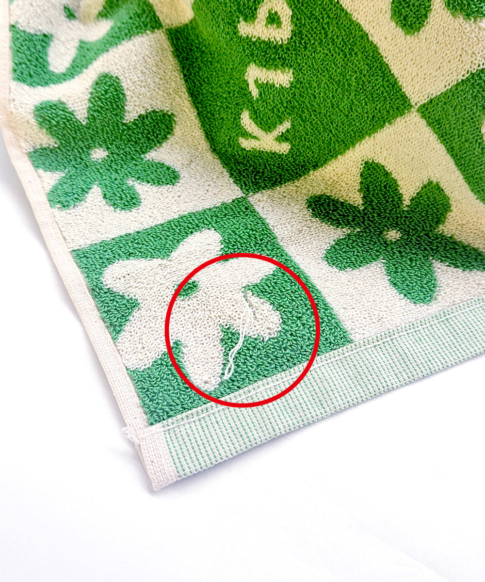 【Ethical Sale】Celeste Hand Towel Green